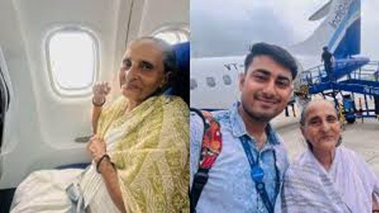 Grand-Mother You are doing a great job!', the surprised grandmother visited her grandson's office and blessed him wholeheartedly