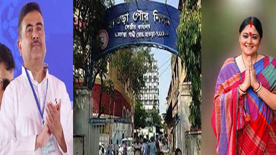 Chief Minister Subhendu and Municipal Minister Agnimitra to resolve the Howrah Municipality election deadlock, state wants elections to overcome complications