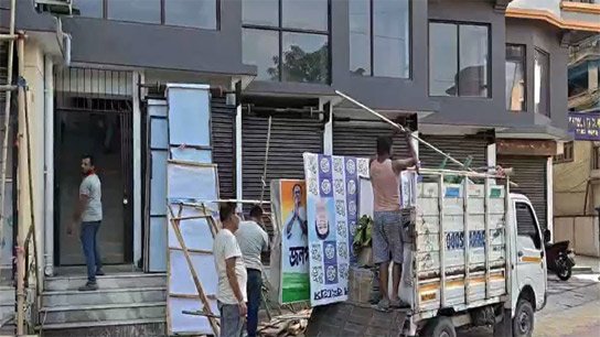 Jalpaiguri District Trinamool District Office closed