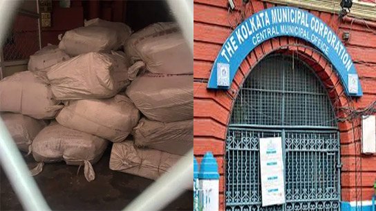Serious allegations! Attempt to remove documents from Kolkata Municipality in the dark of night?
