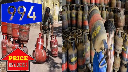 Cooking gas price increased by nearly 1,000 taka