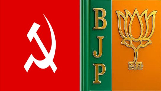 Comrades' wrong move against BJP!