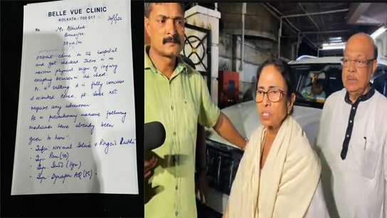 Cheap hit drama and gas medicine lantern! Mamata Daha is lying