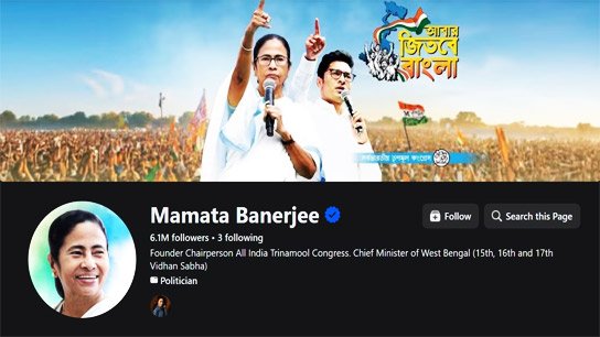 Mamata changes identity on social media