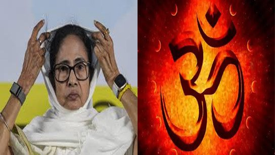 Mamata-Banerjee Siliguri lawyer files case against Mamata for calling Hinduism a 'dirty religion'