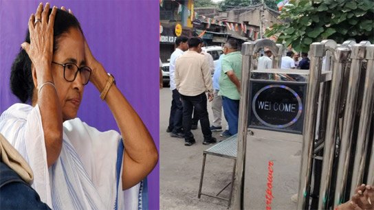 Bengal is changing, Harish Chatterjee Street of 'Hirak Rani' has changed