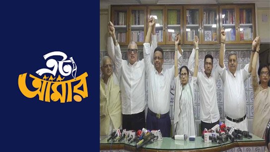 'I will not resign', Mamata clarifies