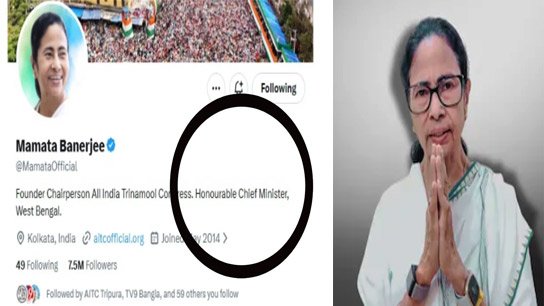 Mamata Banerjee still using chief minister as designation in social media