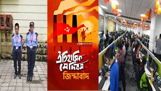 "May Day", the Biggest Joke in the Lives of Bengalis