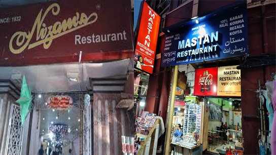 Restaurant Nizam stops selling all beef dishes