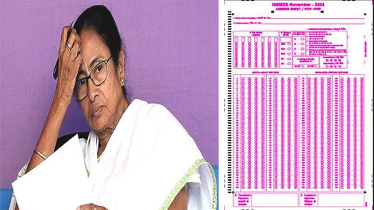 'Pots broke in the market' SSC! OMR sheet released