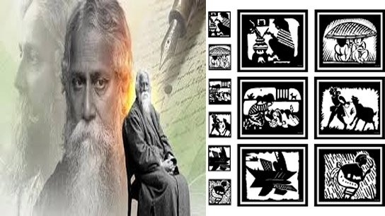 Rabindranath Tagore's birthday celebration