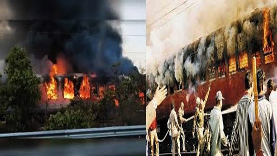 Fire at Rajdhani Express from Thiruvananthapuram to Hazrat Nizamuddin