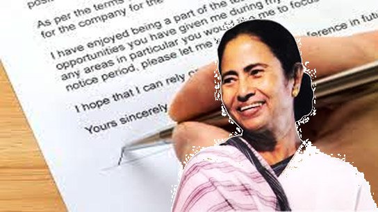 The party has lost, she has lost too! Mamata refuses to resign