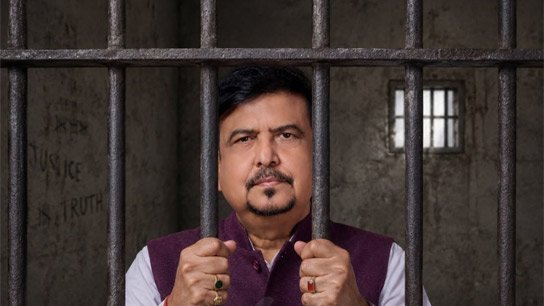 Is Sujit Basu under the ED's attention based on a note found in the dustbin of Ayan Shil's office?