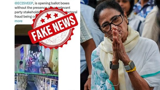 Trinamool knew everything about the strongroom scandal in advance