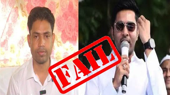 Tmc leader jahangir khan will not contest from falta assembly