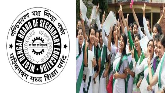 Madhyamik results announced today; check marks here