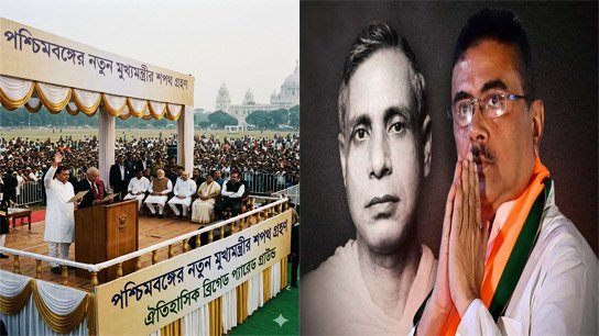 There was only one event left, the Chief Minister's oath-taking at the historic Brigade.
