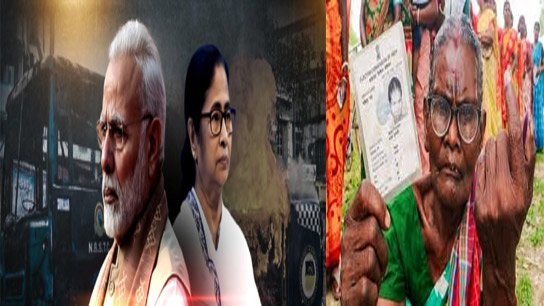 People's opinions are locked in strongrooms, tension is high; To whom did the people of West Bengal hand over the governance of the state?