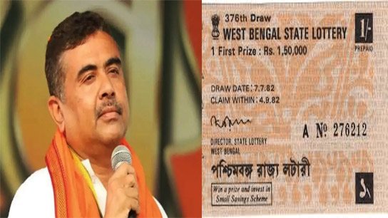 West-Bengal-State-Lottery West Bengal State Lottery is returning! Chief Minister Subhendu Adhikari's big instructions to increase government revenue