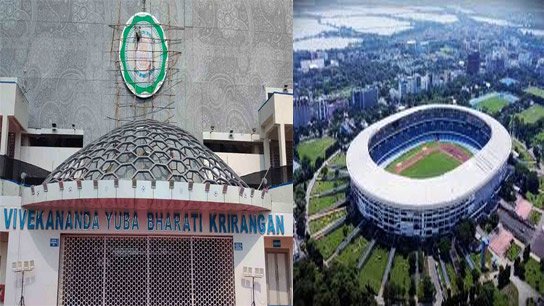 Simple 'Bishwabangla' logo, Ashoka Pillar installed, Yuva Bharati changed