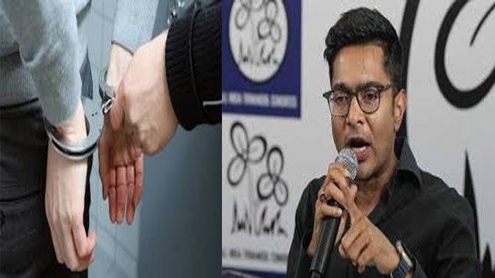 Abhishek Banerjee's security cover withdrawn, Trinamool leader could be arrested at any moment!