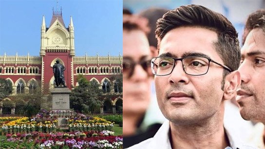 Abhishek Banerjee Foreign Travel Case