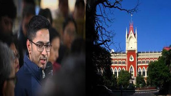 Abhishek did not get relief in signature forgery case