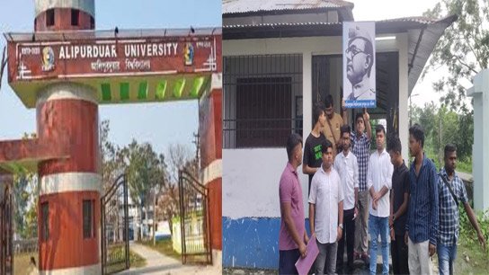 Alipurduar University; Liquor bottles, condoms, drug syringes found in union room