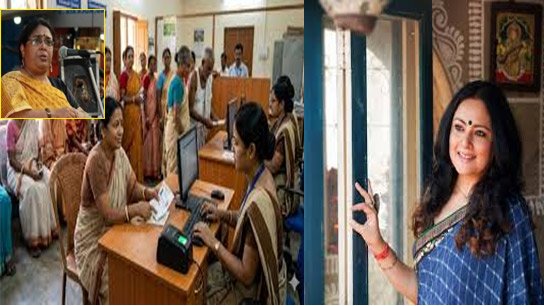 Concerns among the general public about data security in Annapurna Bhandar!