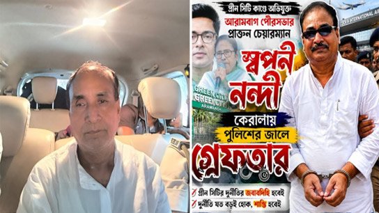 Riots erupt at Arambagh police station premises, eggs and ink thrown at former mayor