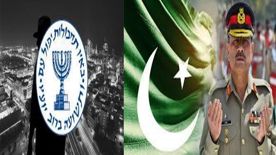 Israeli 'Mossad' planned to assassinate Pak Army Chief Munir! Where is it? Explosive claim by journalist