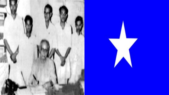 'Bengal Congress' in the Political History of West Bengal