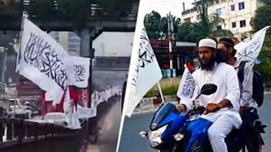 Al-Qaeda-IS flags in Bangladesh amid World Cup