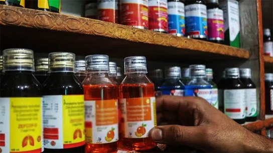 No More Buying Cough Syrup Without a Prescription