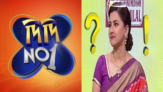 The answer is elusive, everything is almost final, Rachna is saying goodbye to Didi Number One!