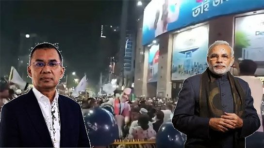 Anti India Protest in Dhaka
