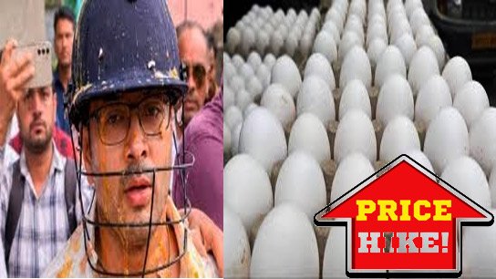 There is a huge demand for eggs in Bengal! Egg rotting is rampant, prices have increased by 7.5 taka