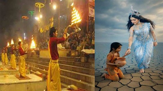 Ganga Dussehra 2026 Remedies Banga Barta