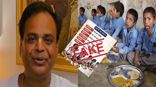 ISKCON Kolkata vice president Radharaman Das on Mid Day Meal