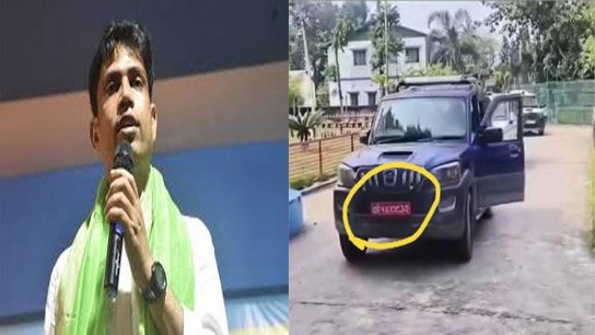 Help 'Puspa' from within! There are still many ghosts in Sarsa