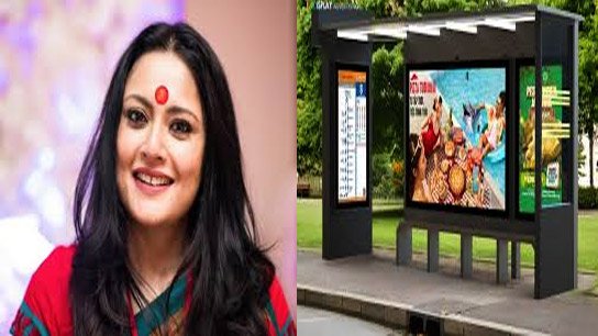 Kolkata will change its face; there will be a digital bus stand