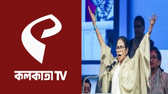 Allegations of occupation of the entire news channel's office!! Former employees of 'Kolkata TV' speak out about the past