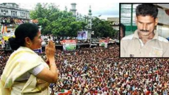 Why so little, Didi? Stone, a gift from an arrogant ruler