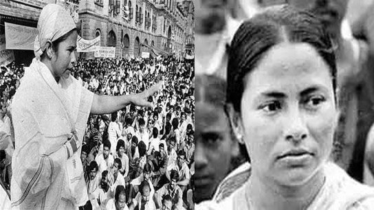 Mamata Banerjee, a person or a project?