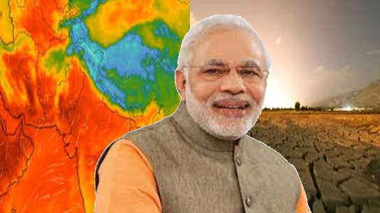 Modi has a big message to all states including Bengal regarding 'El Nino'