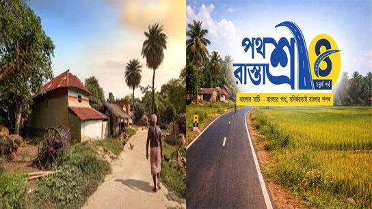 All panchayat tenders passed during Trinamool era likely to be cancelled! Corruption behind the scenes, says news source