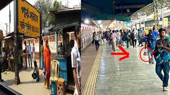 Attacks on passengers on trains at night! Be careful at this Kolkata station