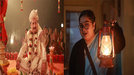 A royal mystery that leaves some questions unanswered; Phool Pishi O Edward